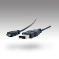 USB A APA -> MICRO USB 1,8M-2M